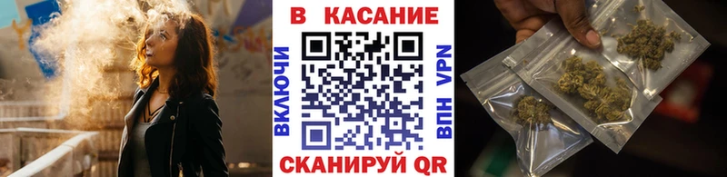 Наркота Донецк Конопля  МЕФ  МДМА  ГАШ  СК 