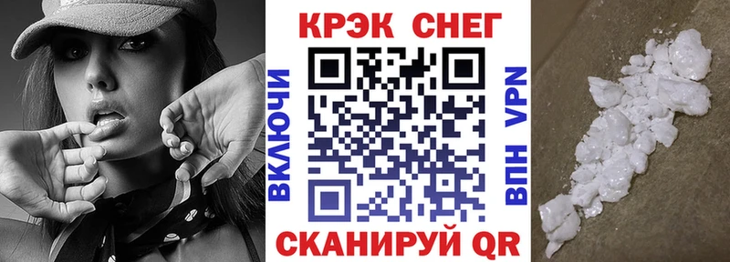 Кокаин Боливия  Донецк 