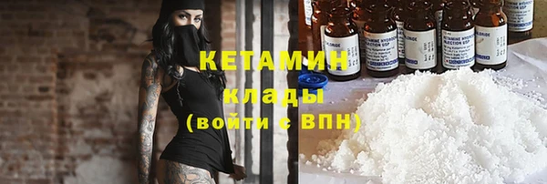 таблы Верхний Тагил