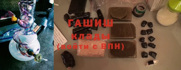 таблы Верхний Тагил