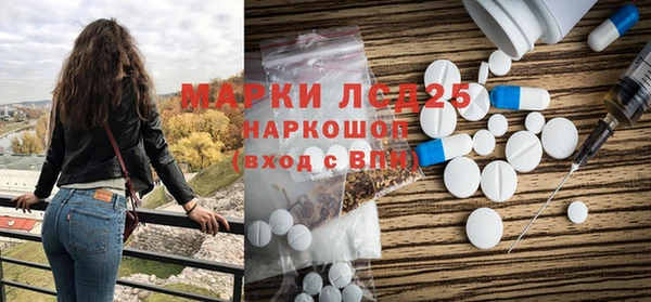 дистиллят марихуана Верея