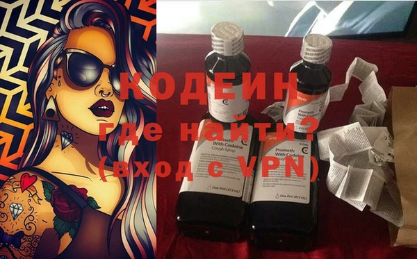 дистиллят марихуана Верея