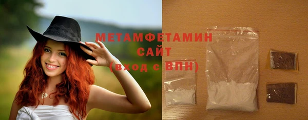 твердый Богородицк