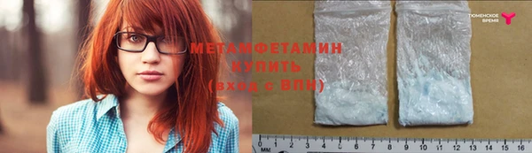 твердый Богородицк