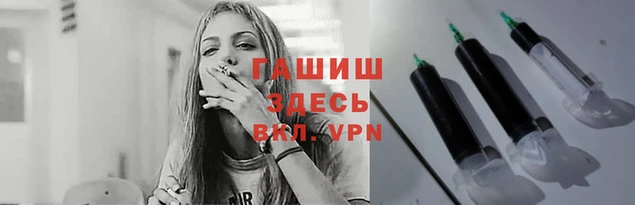 мескалин Сатка