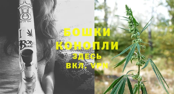 дистиллят марихуана Верея