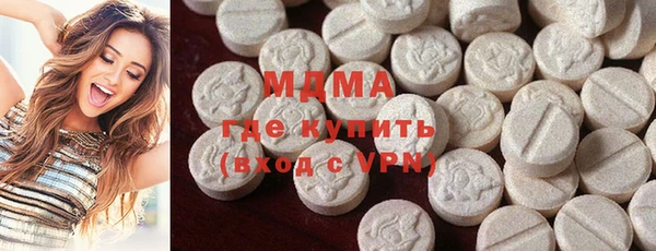 таблы Верхний Тагил