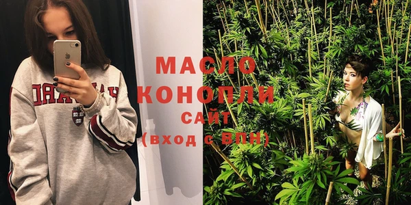 не бодяженный Богородск