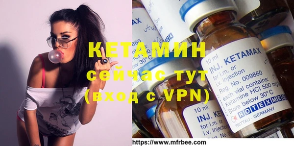 твердый Богородицк