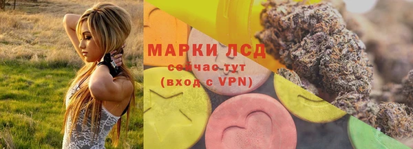 не бодяженный Богородск