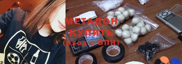 твердый Богородицк