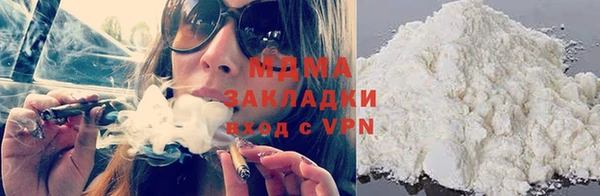 твердый Богородицк