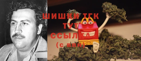не бодяженный Богородск