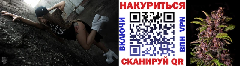 купить наркоту  Донецк  МАРИХУАНА тримм 